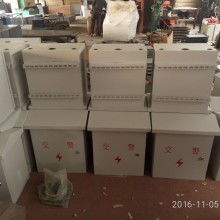 廣州市番禺區(qū)石壁惠鑫金屬制品廠 專注金屬制品，領(lǐng)航廣告機(jī)外殼與化工原料供應(yīng)